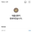 피아노가든