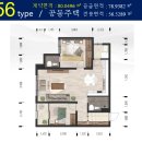 (주)익수종합건설 이미지