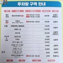 웅남로-1 이미지