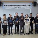 신라인력 - 경주시 | 신라인력