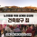 창*나* 이미지