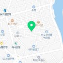 유강엄마손김밥