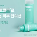 초이스케어 이미지