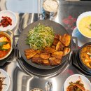 서귀포흑돈 | 서귀포 현지인 맛집 흑돈바라기 짚불 고추장삼겹살 정식 후기