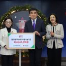 사랑나눔 이미지