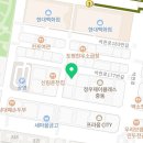 포세이돈노래타운(중동점) 이미지