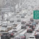 경기도 수원시 팔달구 경수대로 이미지