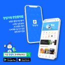 행정사법인 광화문 이미지