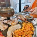 옛날왕솥뚜껑삼겹살 이미지