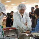 빛고을초등학교 이미지