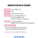 박스스토리