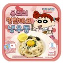 명성유리 이미지