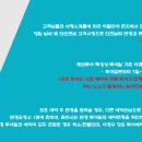 토스투어 이미지