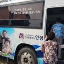 (주)행복드림 이미지