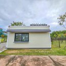 돌실공원 이미지