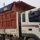 다온행정사사무소 이미지