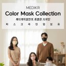 데일리 핏 이미지