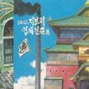 건축스튜디오수