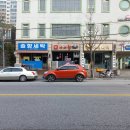 녹수사우나 이미지