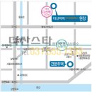 다산자이명품공인중개사사무소 이미지