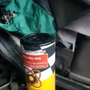 동방카센타 이미지