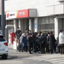 파주우체국 이미지