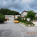 이산면사무소 이미지