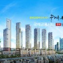 베스티움 이미지