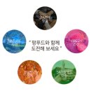 본루트 스토어 티스토리