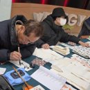 영양문화원 이미지