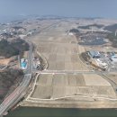 주항축산 이미지