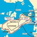 영종순환로4 이미지