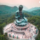 홍콩트레킹 4일차 란타우트레일//Tung Chung~천단대불~심경간림~Lantau Peak봉황산~Pak Kung Au 이미지