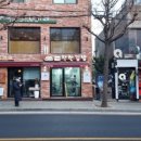 더 착한김밥 이미지