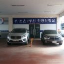 평동로 이미지