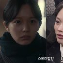 정지소 카카오 검색결과