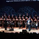 시립합창단 정기연주회 충청매일