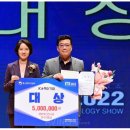 ㈜명성설비 이미지