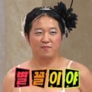 구뜨 - 용산구 | 구뜨