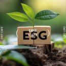 예술, 경영을 만나다 이미지