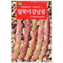 얼룩이농장 이미지