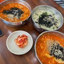 설렌당소품샵 | 강릉 1박2일 뚜벅이 여행 코스 추천 | 맛집 카페 소품샵 숙소 총정리
