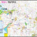 전곡산단공인중개사사무소 이미지