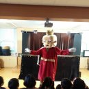 칠암초등학교병설유치원 이미지