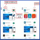 노다지PC 이미지