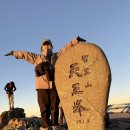 백무동반달곰집 | 체력거지인 내가 지리산 등반을 ?!