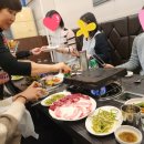 유일돌구이