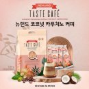 뉴랜드 - 16789 | 뉴랜드