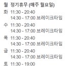 정든집 이미지