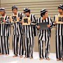 너만바 이미지